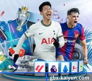 五大体育板块覆盖,从比分到直播全覆盖 - 多运动项目内容板块